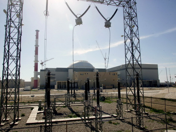 Toàn cảnh nhà máy điện hạt nhân Busher ở miền nam Iran. (Nguồn: AFP/TTXVN) An ninh Iran bắt giữ 7 nghi can gián điệp gần cơ sở hạt nhân ảnh 1