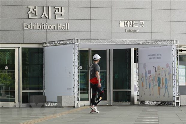 Hàn Quốc lo ngại về ý thức phòng dịch COVID-19 của người dân ảnh 1