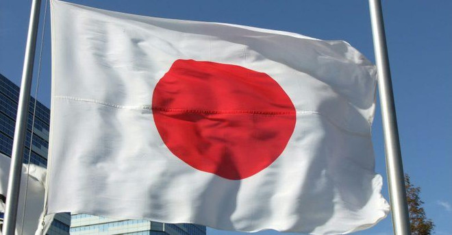 Nhật Bản hạn chế đầu tư nước ngoài vào lĩnh vực công nghệ thông tin ảnh 1
