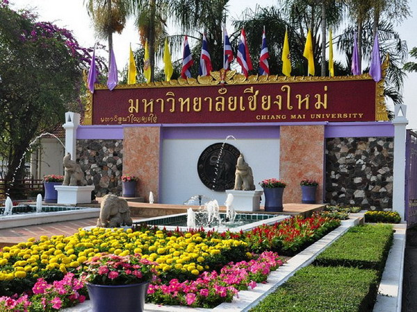 Bảy trường đại học hàng đầu của Thái Lan bị tụt hạng ảnh 1