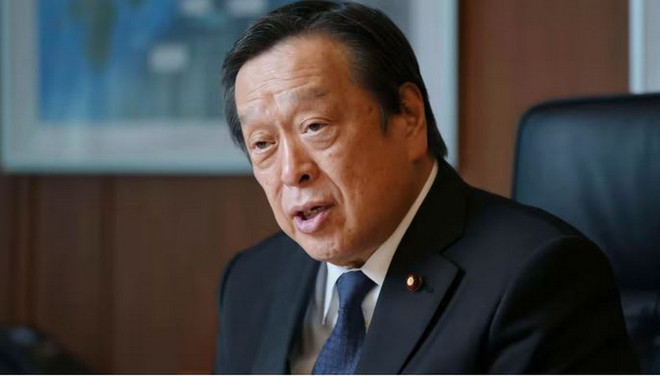 Nhật Bản bàn việc xây hầm trú ẩn trong trường hợp bị tên lửa tấn công ảnh 1