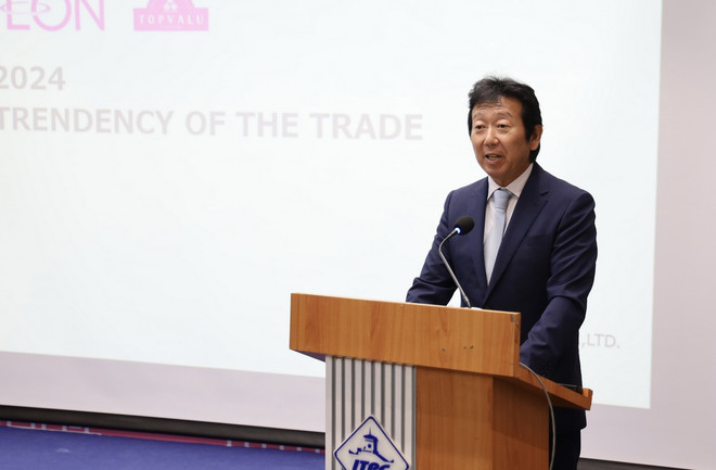 Ông Shiotani Yuichiro, Tổng giám đốc Công ty TNHH Aeon Topvalu Việt Nam phát biểu. (Ảnh: Xuân Anh/TTXVN) ttxvn _xuat_khau_vao_thi_truong_nhat_ban_va_quy_chuan_tiep_can_he_thong_phan_phoi_aeon_viet_nam2.jpg