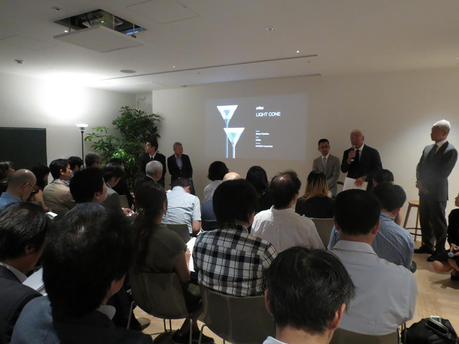 Nhật Bản cho ra mắt thiết bị chiếu sáng có tuổi thọ tới 46 năm ảnh 1