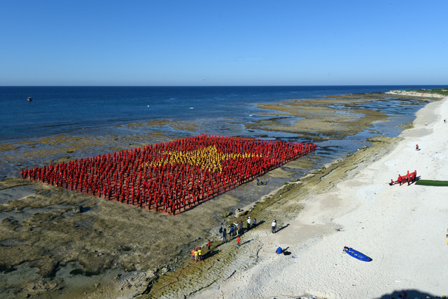 Sự kiện trong nước 25/6-1/7: Đề nghị thi hành kỷ luật vụ Mobifone ảnh 9