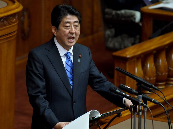 Nhật Bản có khả năng đàm phán thương mại tự do song phương với Mỹ ảnh 1