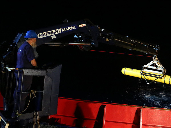 Malaysia công bố dữ liệu vệ tinh về máy bay mất tích MH370 ảnh 1