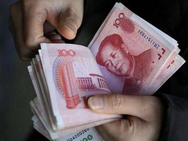 Trung Quốc bắt quan chức Ủy ban Kiểm Tra Trung ương ảnh 1