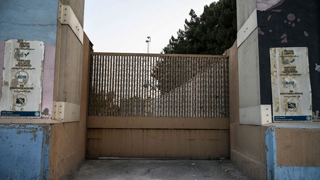 Afghanistan: Chính phủ Mỹ hạ cờ tại Đại sứ quán ở thủ đô Kabul ảnh 1