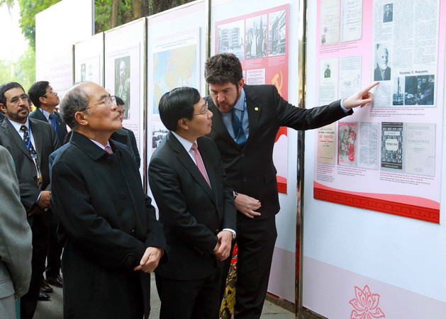 Kỷ niệm 30 năm Chủ tịch Hồ Chí Minh được UNESCO tôn vinh ảnh 2