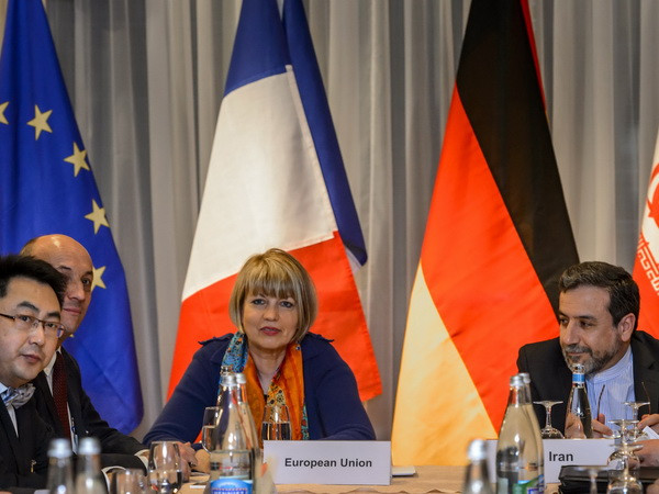 Iran: Đàm phán hạt nhân có thể vượt quá thời hạn chót 30/6 ảnh 1