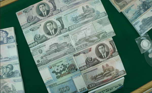 Hàn Quốc cảnh báo lừa đảo liên quan đến tiền cũ của Triều Tiên ảnh 1