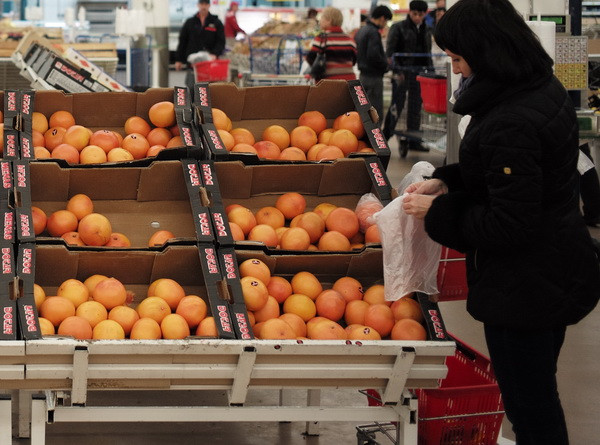 Mỹ kêu gọi Nga trục xuất các đại diện thương mại của Triều Tiên ảnh 1