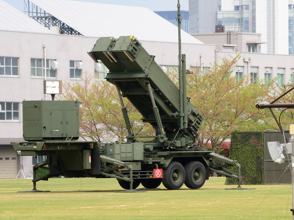 Bộ Quốc phòng Nhật đề xuất ngân sách kỷ lục để phát triển tên lửa ảnh 1