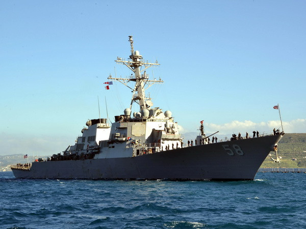 Mỹ bán cho Saudi Arabia 4 tàu chiến có khả năng mang hàng chục tên lửa ảnh 1