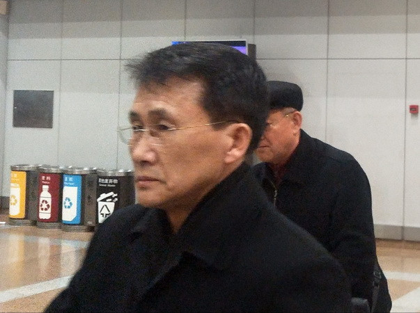 Giới chức Mỹ-Hàn-Triều bắt đầu họp không chính thức tại Phần Lan ảnh 1