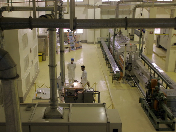 Mỹ tiếp tục ngăn cản các dự luật trừng phạt bổ sung Iran ảnh 1