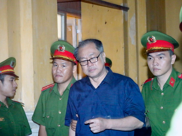 Xét xử Phạm Công Danh và đồng phạm: Hé lộ những 'thương vụ' ngàn tỷ ảnh 1