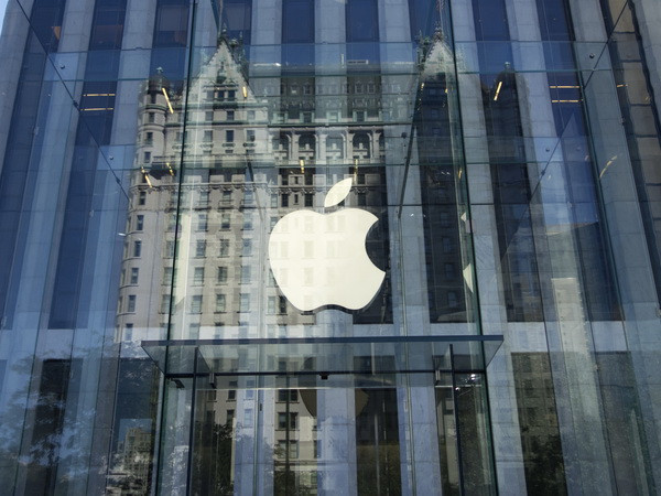 Giá cổ phiếu của Apple tăng vọt lên mức kỷ lục gần 160 USD ảnh 1