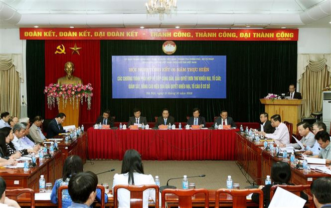 Vận động, thuyết phục là gốc để đảm bảo giải quyết khiếu nại tố cáo ảnh 1