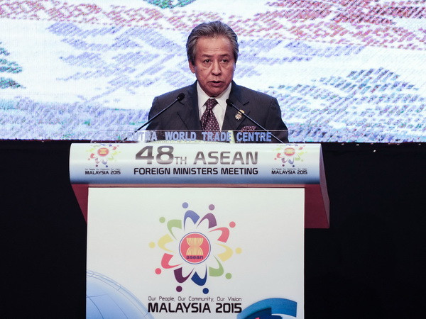 Hội nghị Bộ trưởng Ngoại giao ASEAN lần thứ 48 ra Thông cáo chung ảnh 1