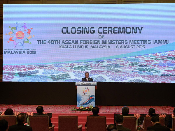 Nội dung Biển Đông trong Thông cáo chung của Hội nghị AMM 48 ảnh 1