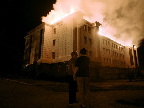 Quân ly khai Ukraine kiểm soát cao điểm chiến lược tại Donetsk ảnh 1