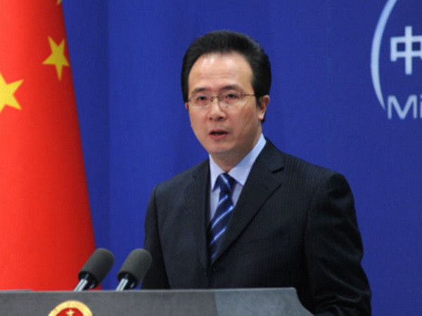 “Trung Quốc có thể không được mời dự Đại hội Đảng Triều Tiên” ảnh 1