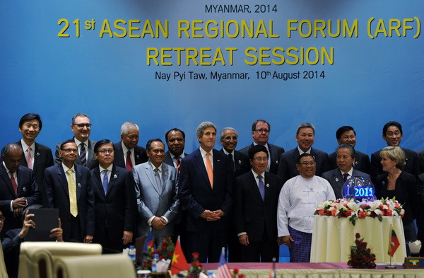 Diễn đàn khu vực ASEAN lần thứ 21 ra Tuyên bố Chủ tịch ảnh 1