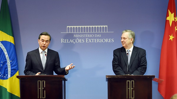 Trung Quốc mong muốn tăng cường đầu tư vào Mỹ Latinh ảnh 1