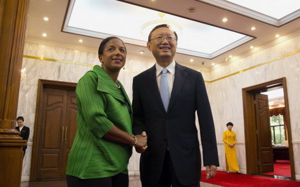 Trung Quốc-Mỹ trao đổi những bất đồng trong quan hệ song phương ảnh 1