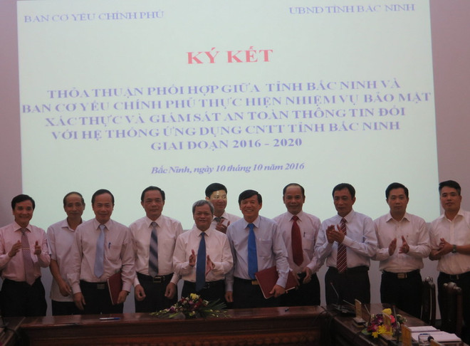 Bắc Ninh nỗ lực xây dựng chính quyền điện tử, thành phố thông minh ảnh 1