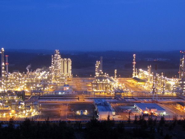 Di dời hơn 2.100 hộ dân cho dự án Nhà máy Nhiệt điện Dung Quất ảnh 1