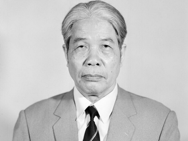 Thông cáo đặc biệt về lễ tang nguyên Tổng Bí thư Đỗ Mười ảnh 1