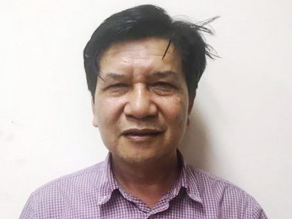 Khởi tố nguyên Tổng Giám đốc Máy động lực và Máy nông nghiệp Việt Nam ảnh 1