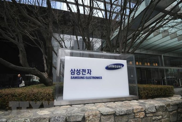Trụ sở Samsung tại Seoul, Hàn Quốc. (Nguồn: AFP/TTXVN) Samsung Electronics nỗ lực duy trì vị thế cạnh tranh toàn cầu ảnh 1