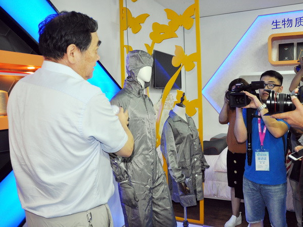 Vải sợi dẫn điện "thần kỳ" với nhiều tính năng mới lạ ảnh 1