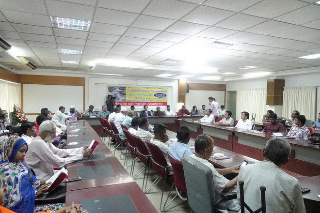 Hội thảo tư tưởng Hồ Chí Minh về chống chủ nghĩa đế quốc ở Bangladesh ảnh 2