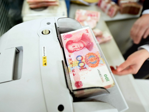 Trung Quốc quyết định "bơm" 67 tỷ USD vào hệ thống tài chính ảnh 1