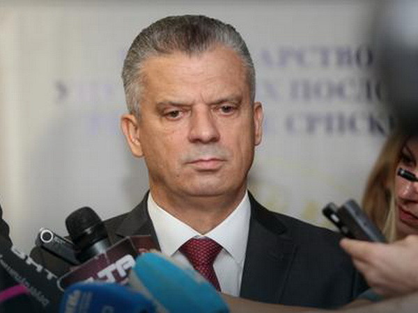 Cảnh sát Bosnia và Herzegovina bắt giữ cựu Bộ trưởng An ninh ảnh 1