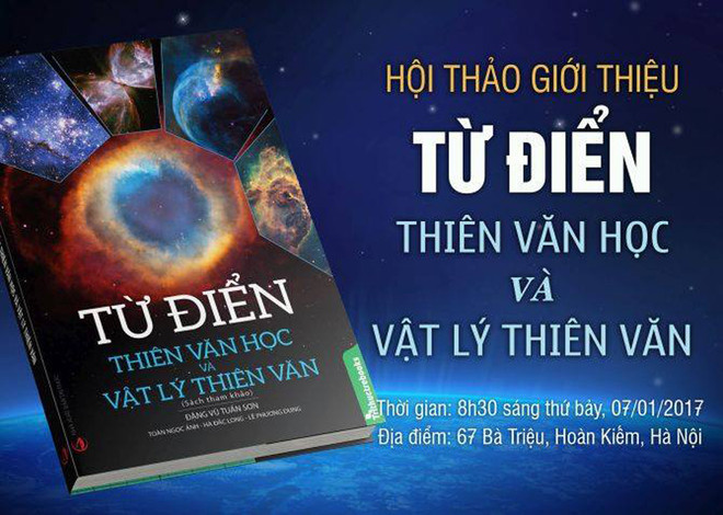 Khám phá vũ trụ bằng Từ điển Thiên văn học và Vật lý thiên văn ảnh 2