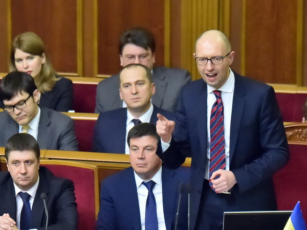 Ukraine bắt đầu đàm phán thành lập chính phủ liên minh mới ảnh 1