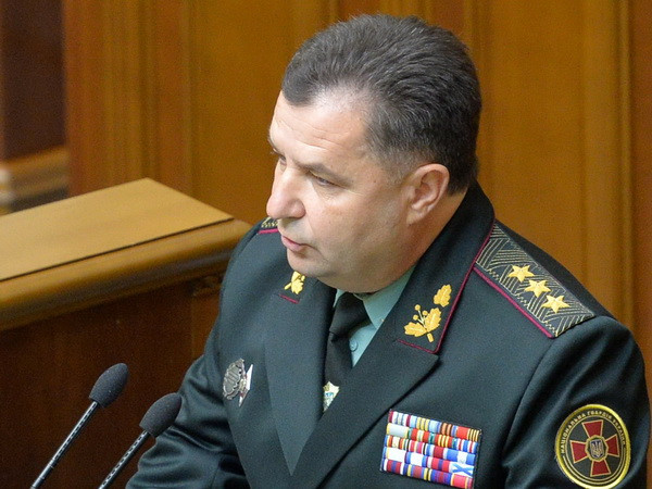 Ukraine củng cố lực lượng trước khả năng phe ly khai tấn công ảnh 1