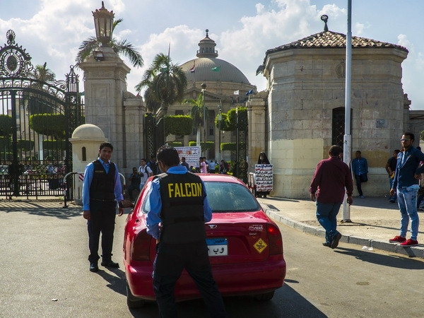 Ai Cập cấm liên minh Hồi giáo ủng hộ cựu Tổng thống Morsi ảnh 1