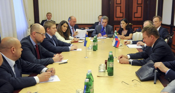 Nga sẽ tiếp tục cung cấp khí đốt khi Ukraine thanh toán nợ ảnh 1