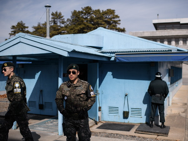 Tổng thống Trump bác bỏ khả năng tổ chức cuộc gặp Mỹ-Triều tại DMZ ảnh 1