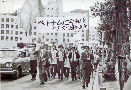 Hồi ức giáo sư Nhật về 4 lính Mỹ phản chiến vượt biên sang Moskva ảnh 2