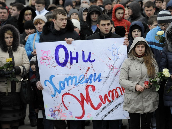 Tỷ lệ lạm phát của Ukraine tăng chóng mặt sau một năm xung đột ảnh 1