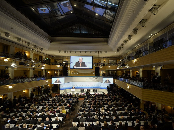 Hội nghị An ninh Munich lần đầu tiên họp tại Iran từ 17/10 ảnh 1