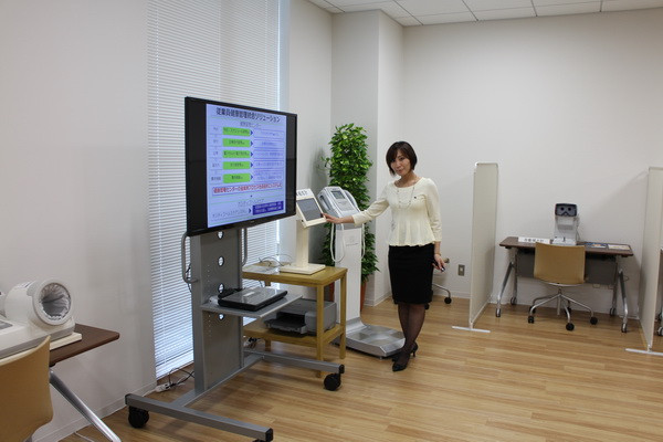 Hãng Toshiba khai trương trung tâm làm việc thông minh ảnh 2