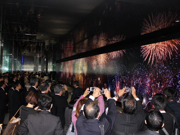 Hãng Toshiba khai trương trung tâm làm việc thông minh ảnh 1